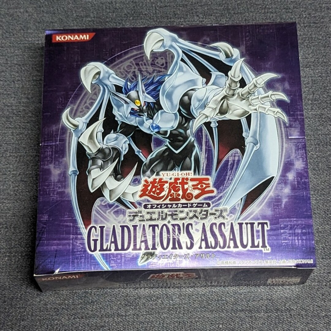 遊戯王(ユウギオウ)の【遊戯王】グラディエイターズ・アサルト(GLAS)新品未開封BOX エンタメ/ホビーのトレーディングカード(Box/デッキ/パック)の商品写真