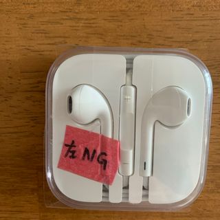 アップル(Apple)の左耳NGイヤホン(ヘッドフォン/イヤフォン)