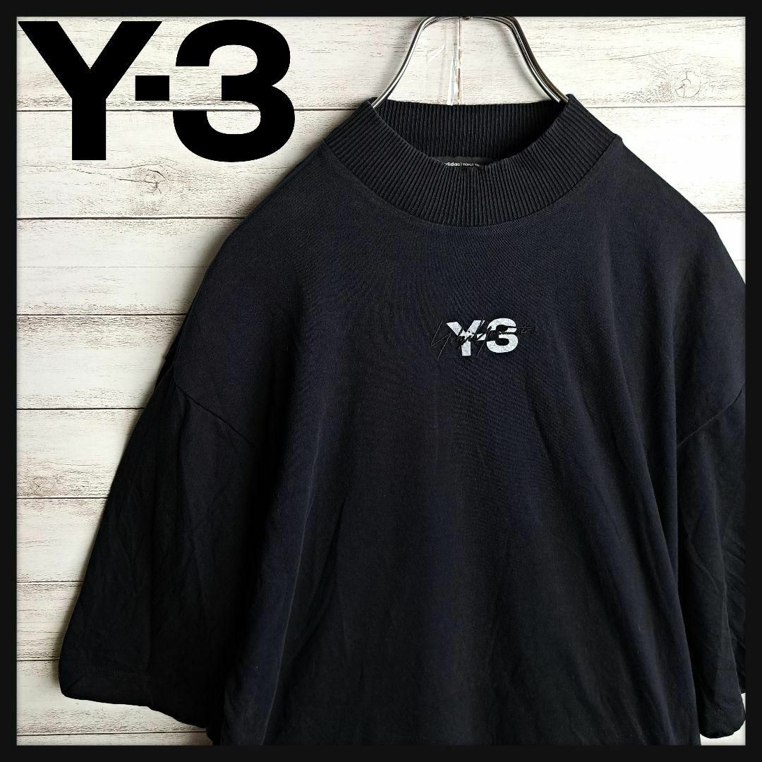 Y-3(ワイスリー)の【レアデザイン】ワイスリー ビックTシャツ ロゴ 3ライン レイヤード 刺繍 メンズのトップス(Tシャツ/カットソー(半袖/袖なし))の商品写真