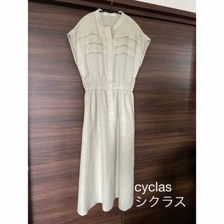 ドゥロワー(Drawer)の美品　cyclasシクラス　リネンロングワンピース(ロングワンピース/マキシワンピース)