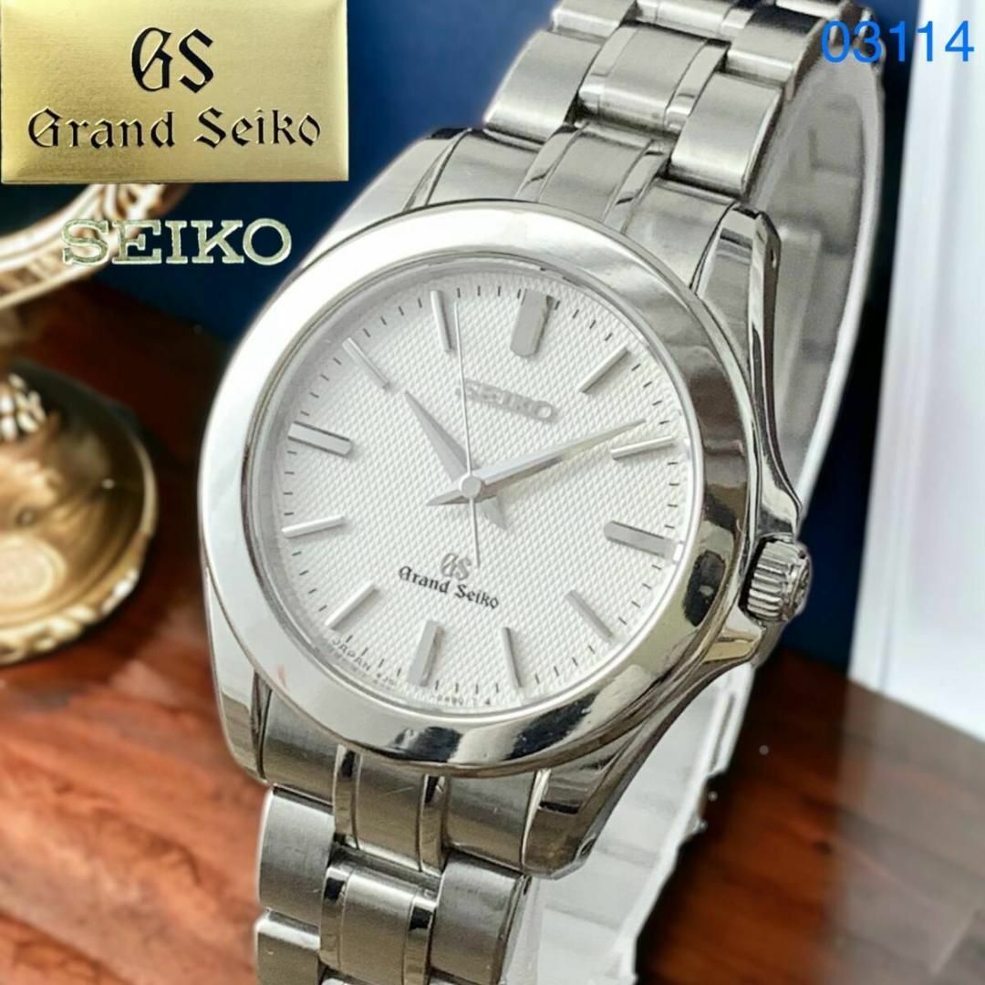 Grand Seiko(グランドセイコー)の正規品 SEIKO グランドセイコー クォーツ メンズ レディース腕時計 磨き済 メンズの時計(腕時計(アナログ))の商品写真