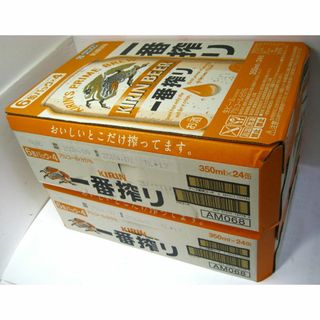 アサヒ(アサヒ)の麒麟 キリン新一番搾り350ml×24本2箱48本 賞味期限2024年9月№38(ビール)