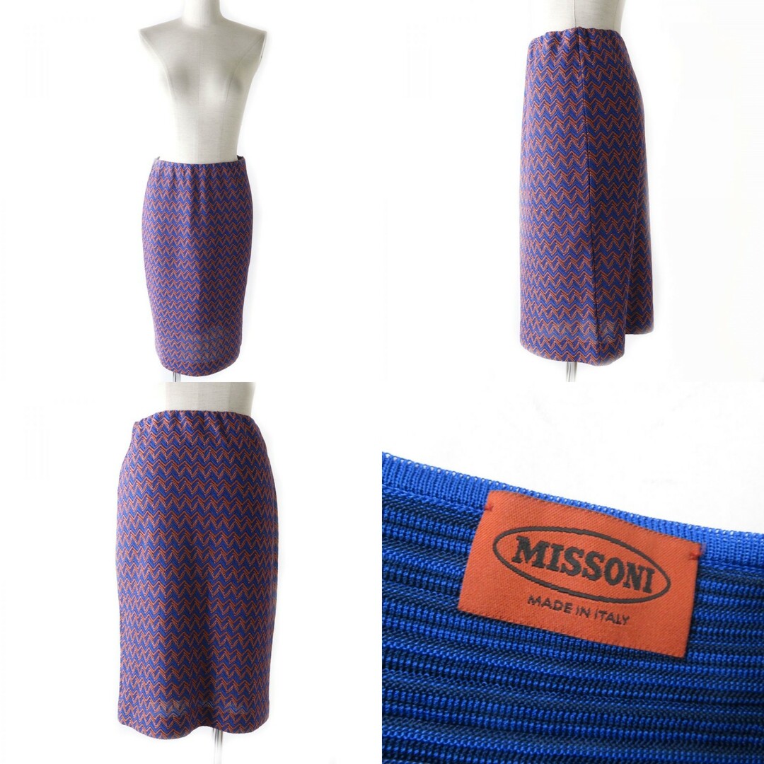 MISSONI(ミッソーニ)の美品★正規品 ミッソーニ  ジグザグ柄 半袖カットソー×スカート 2点セット／セットアップ ブルー×ブラウン レディース 40 イタリア製 レディースのトップス(カットソー(半袖/袖なし))の商品写真