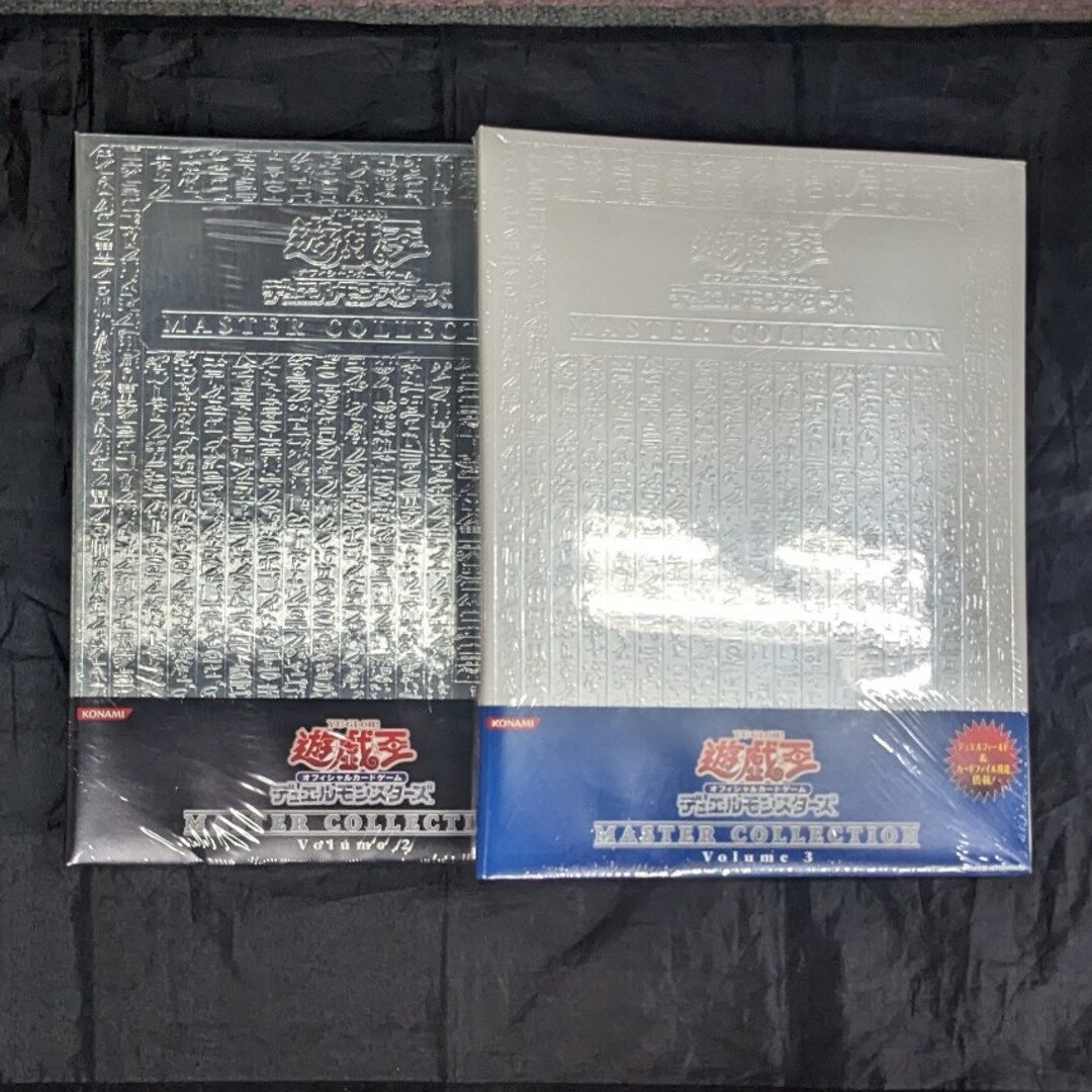 遊戯王 マスターコレクション Vol.3・新品未開封|遊戯王(コナミ) 遊戯王 マスターコレクション Vol.3・新品未開封|遊戯王(コナミ)