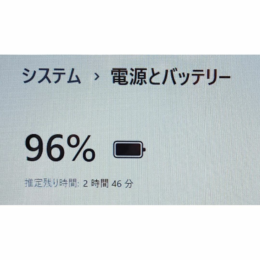 NEC(エヌイーシー)のWin11 NS300K/i3/8G/1T/DVD/WLAN/カメラ/オフィス スマホ/家電/カメラのPC/タブレット(ノートPC)の商品写真