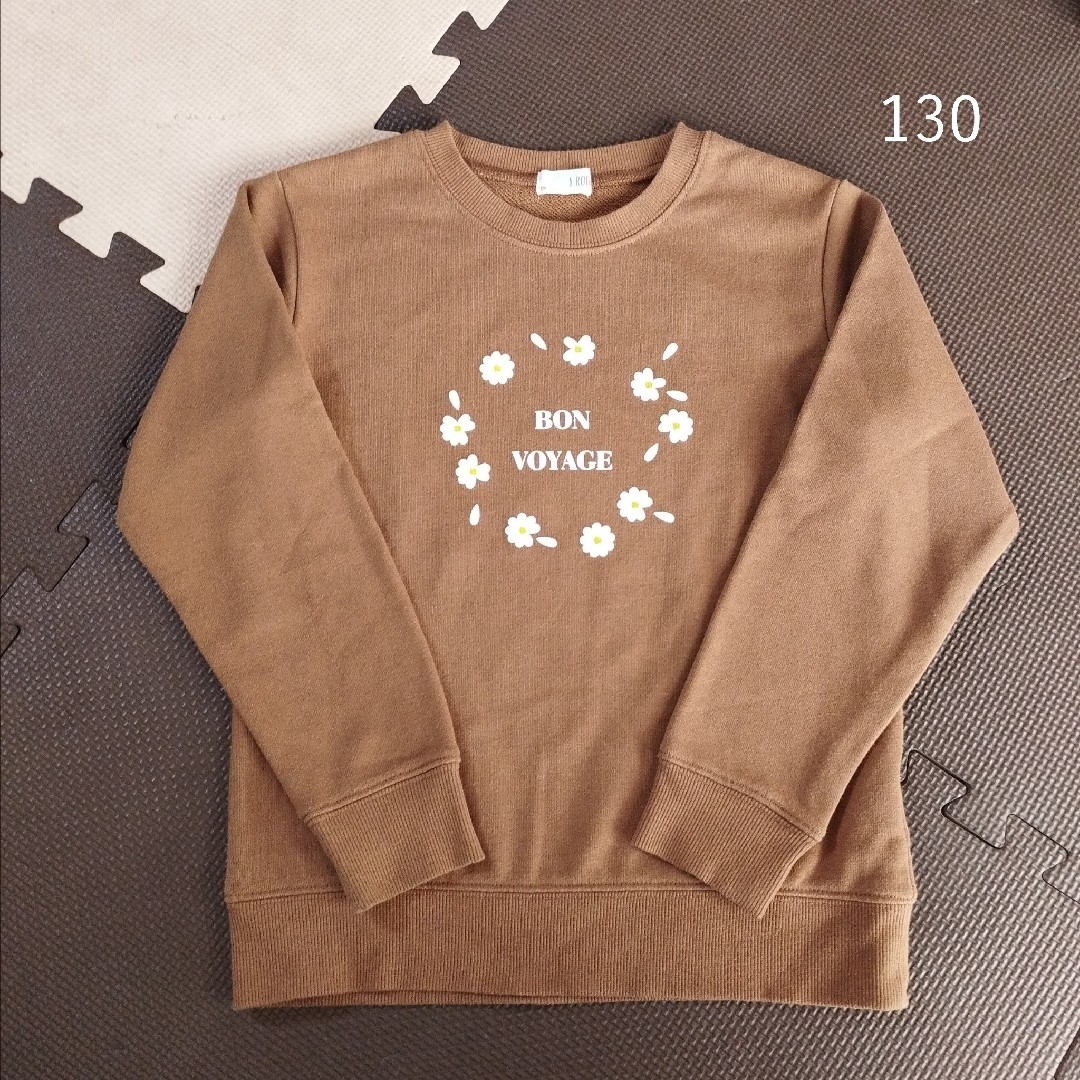 b.Room(ビールーム)の130 トレーナー キッズ/ベビー/マタニティのキッズ服女の子用(90cm~)(Tシャツ/カットソー)の商品写真