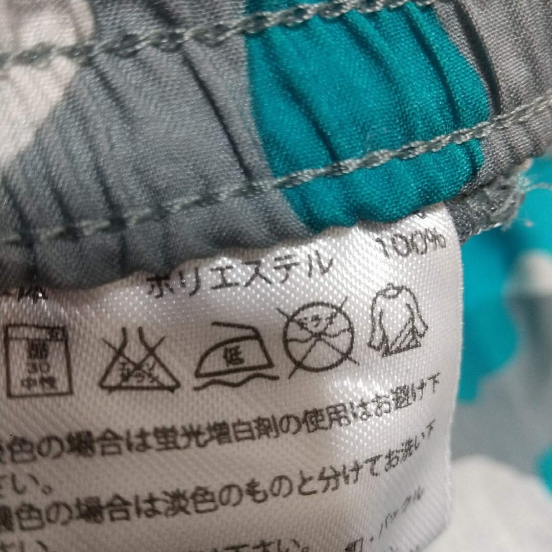 adidas(アディダス)のadidas アディダス AKTIV ショートパンツ ハーフパンツ XO メンズのパンツ(ショートパンツ)の商品写真