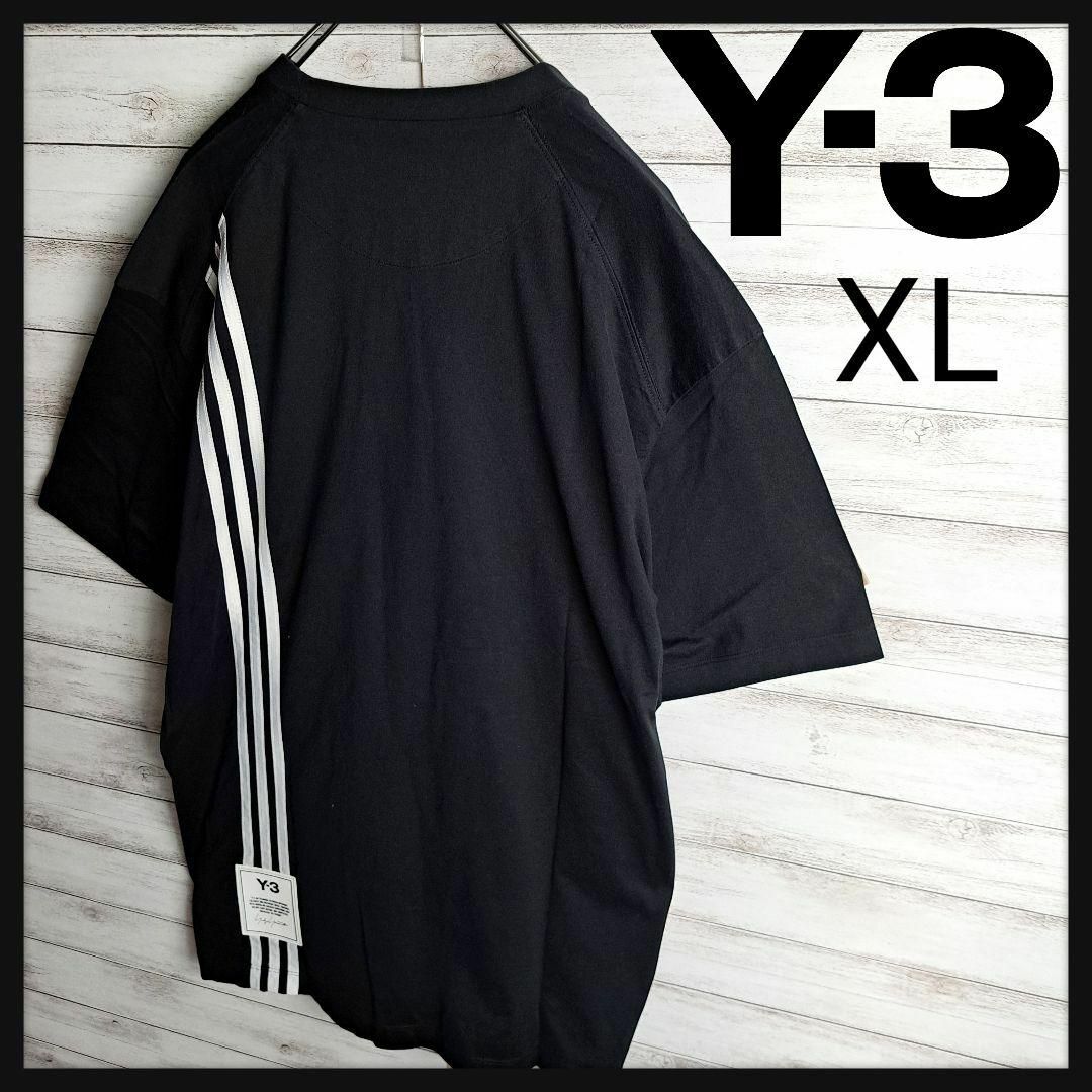 Y-3(ワイスリー)の【レアデザイン】ワイスリー Tシャツ ロゴ 3ライン ワッペン パッチ XL メンズのトップス(Tシャツ/カットソー(半袖/袖なし))の商品写真