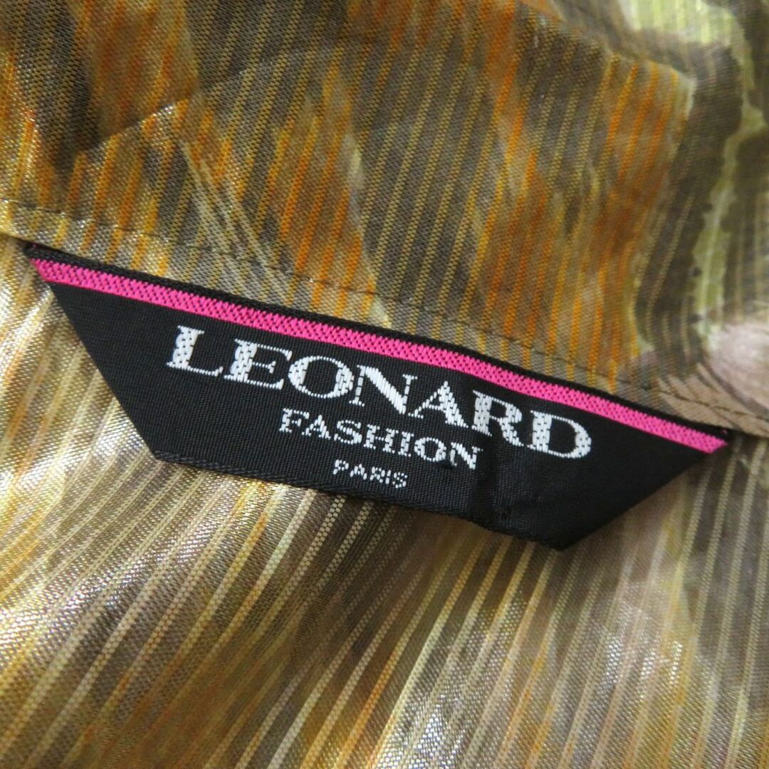 LEONARD(レオナール)の極美品★LEONARD FASHION レオナール ファッション ロゴボタン・ベルト付 ダブルブレスト シルク混 コート  レディース マルチ 9AR 日本製 h07-st30317-391 レディースのジャケット/アウター(ロングコート)の商品写真