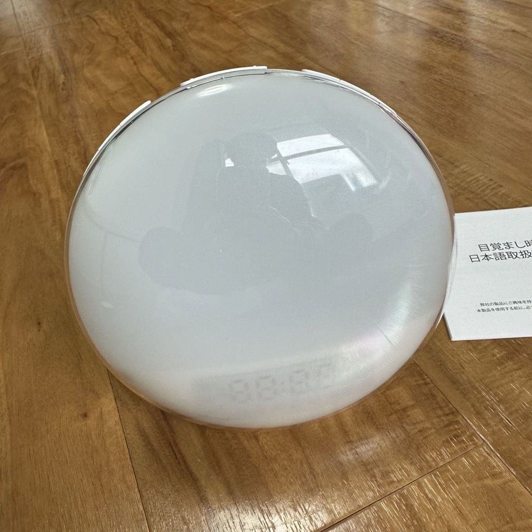 光目覚まし時計 間接照明 Wake Up Light インテリア/住まい/日用品のインテリア小物(置時計)の商品写真