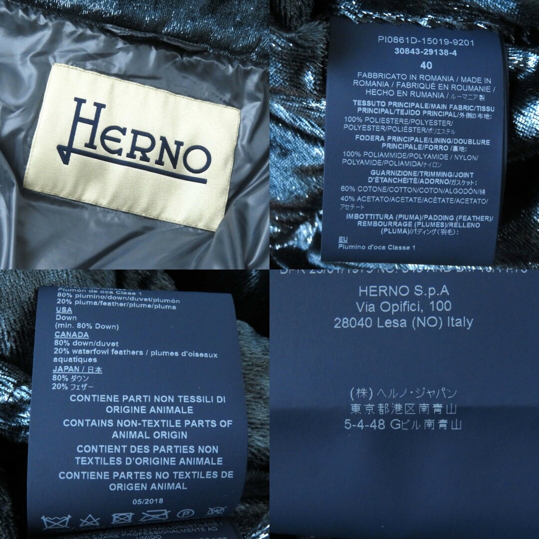 HERNO(ヘルノ)の未使用品★正規品 HERNO ヘルノ PI0861D ロゴプレート付 比翼仕立 スタンドカラー ラメ入り ダウンジャケット レディース グリーン 40　h08-st30210-452 レディースのジャケット/アウター(ダウンジャケット)の商品写真