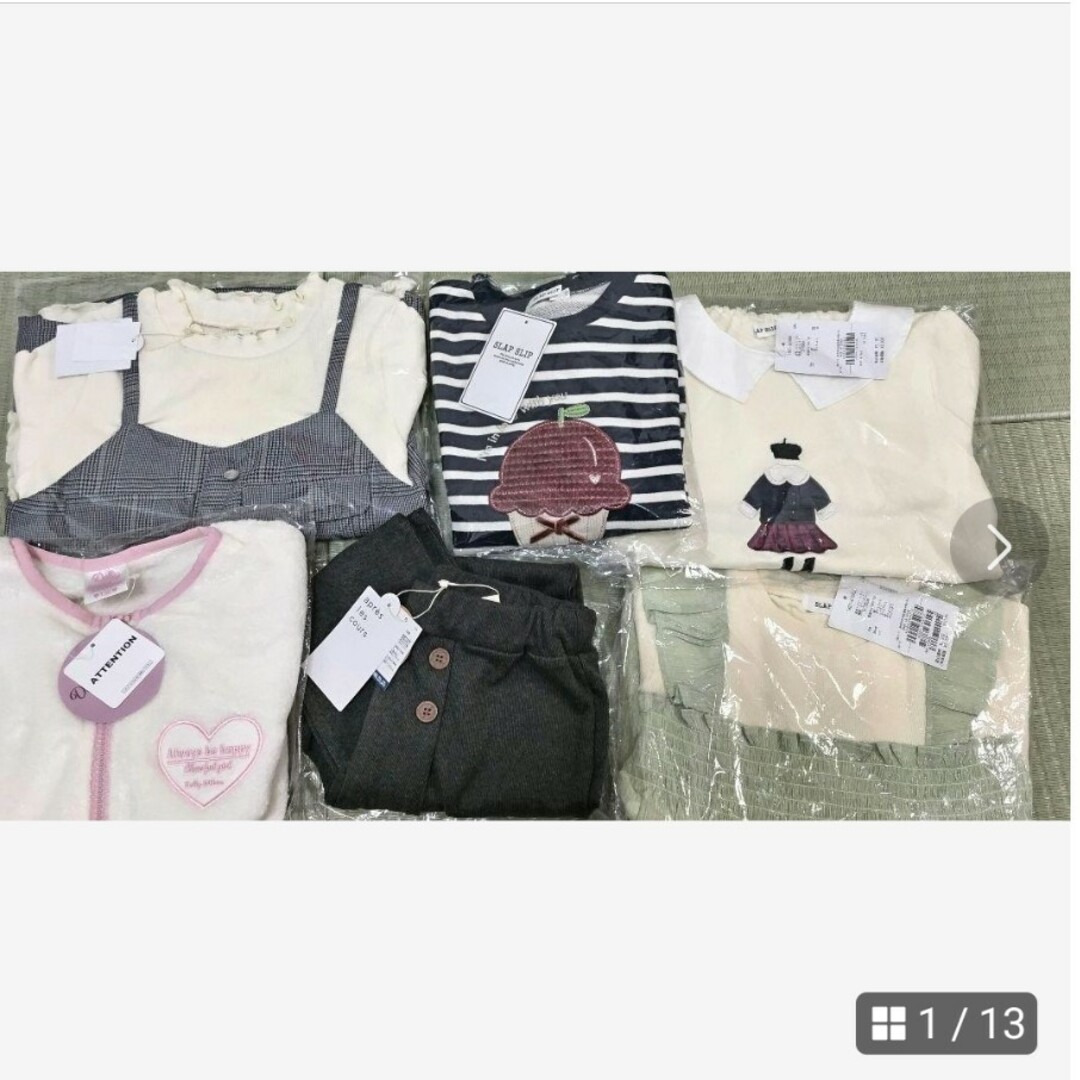 SLAP SLIP(スラップスリップ)のタグ付 130 未使用 ６枚セット キッズ/ベビー/マタニティのキッズ服女の子用(90cm~)(Tシャツ/カットソー)の商品写真