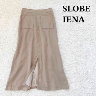 スローブイエナ(SLOBE IENA)のスローブイエナ　スエードライクロングスカート　ベージュ　40　L(ロングスカート)