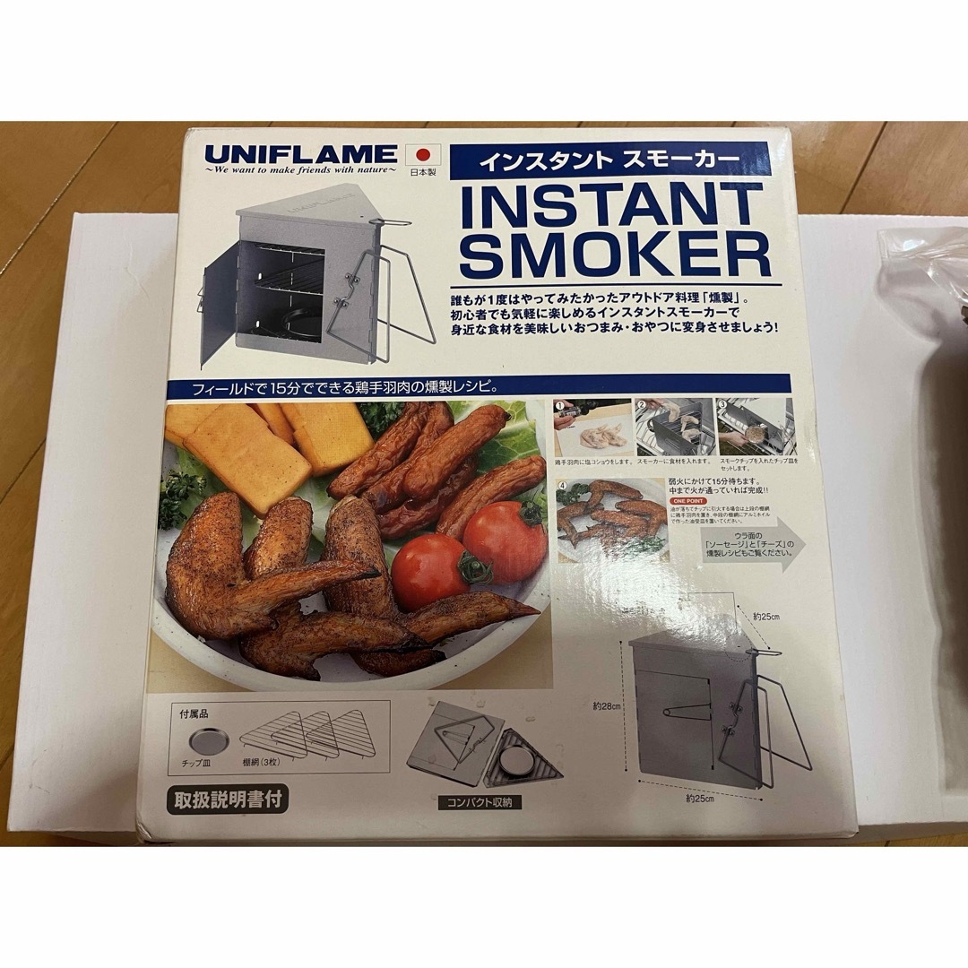 UNIFLAME(ユニフレーム)のインスタントスモーカー  スモークチップセット スポーツ/アウトドアのアウトドア(調理器具)の商品写真