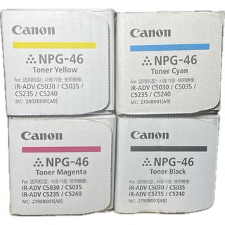 キヤノン(Canon)のキヤノン　トナーカートリッジ　NPG-46 4色(OA機器)