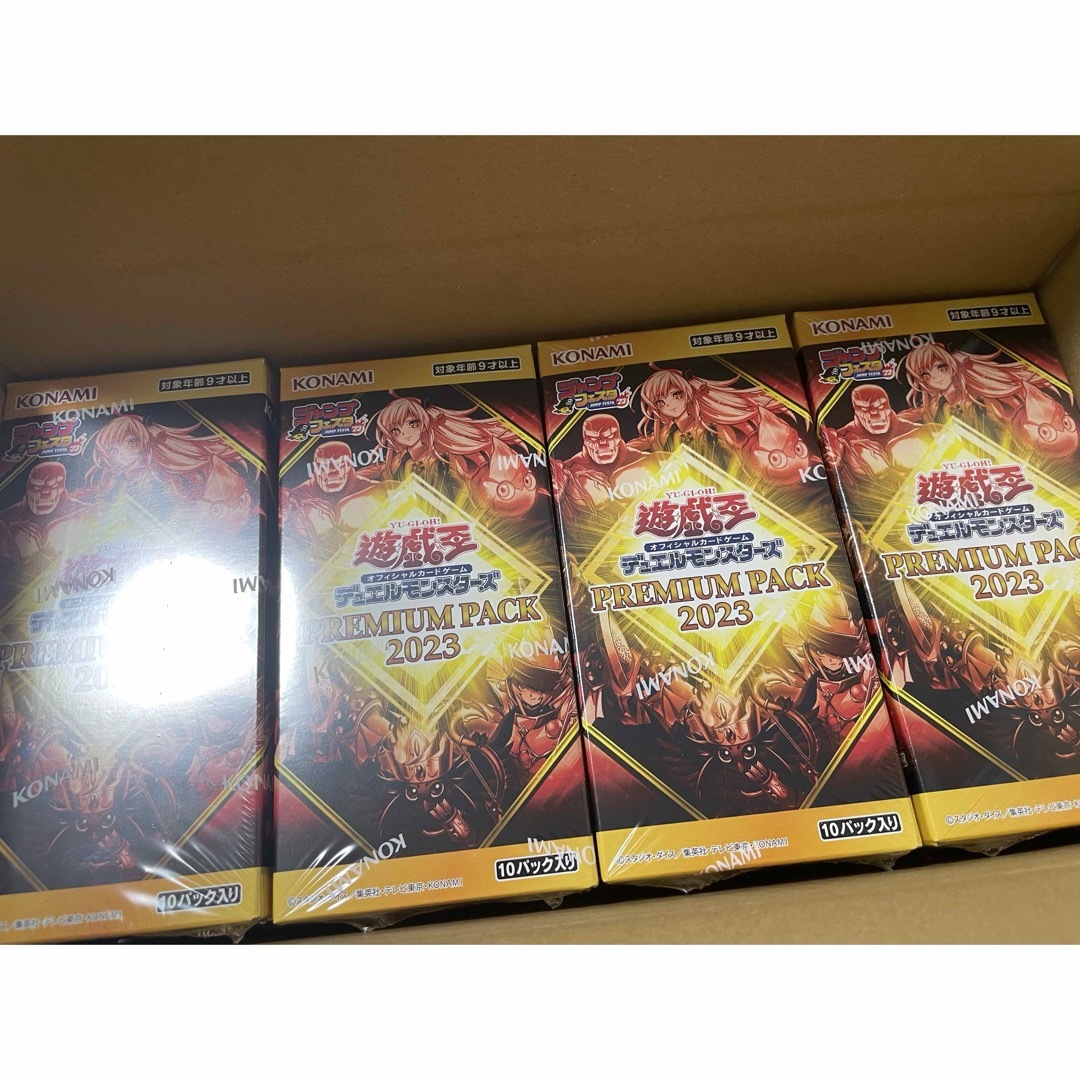 遊戯王 PREMIUM PACK 2023 12ボックス 遊戯王 PREMIUM PACK 2023 12ボックス