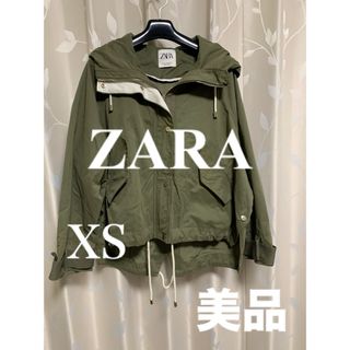 ZARA - ZARA ショートジャケット　ブルゾン　XS  ほぼ新品　美品