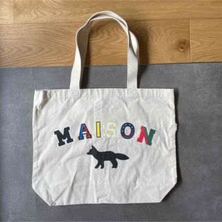 メゾンキツネ(MAISON KITSUNE')の新品未使用 メゾンキツネ　ロゴトートバッグ(トートバッグ)