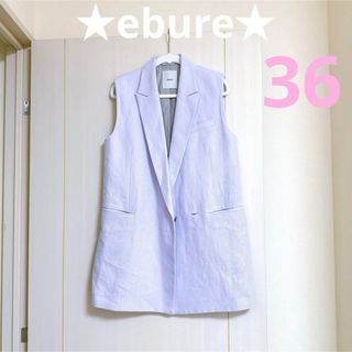 エブール(ebure)のebure エブール ボタニカルミディアムリネン ノースリーブジャケット 36(テーラードジャケット)