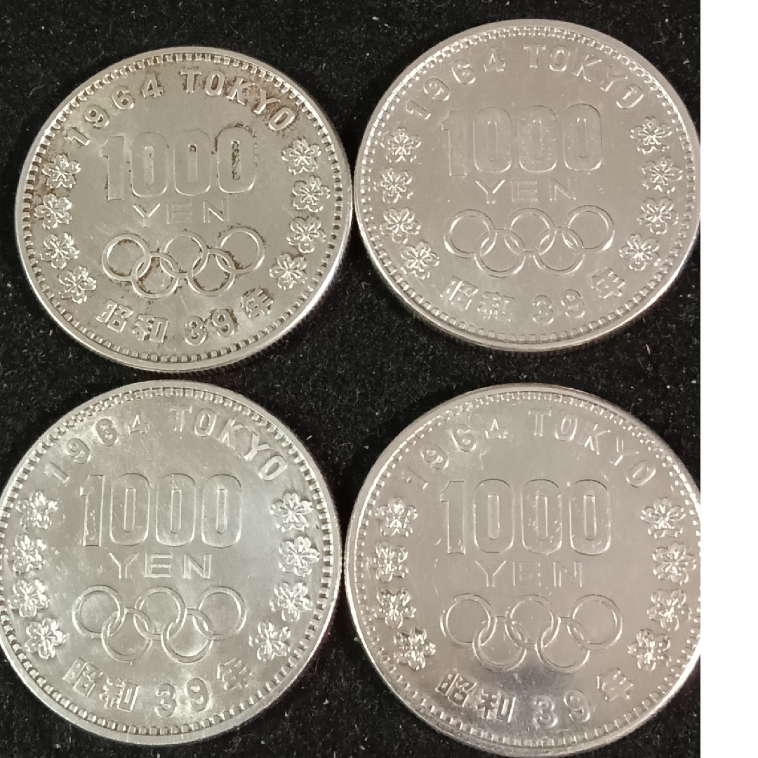 銀貨　東京オリンピック1.000円銀貨　silver925　 地金型銀貨４枚 エンタメ/ホビーの美術品/アンティーク(金属工芸)の商品写真