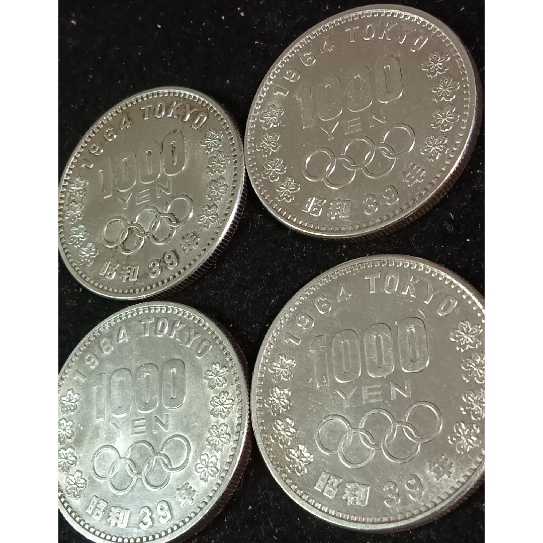 銀貨　東京オリンピック1.000円銀貨　silver925　 地金型銀貨４枚 エンタメ/ホビーの美術品/アンティーク(金属工芸)の商品写真