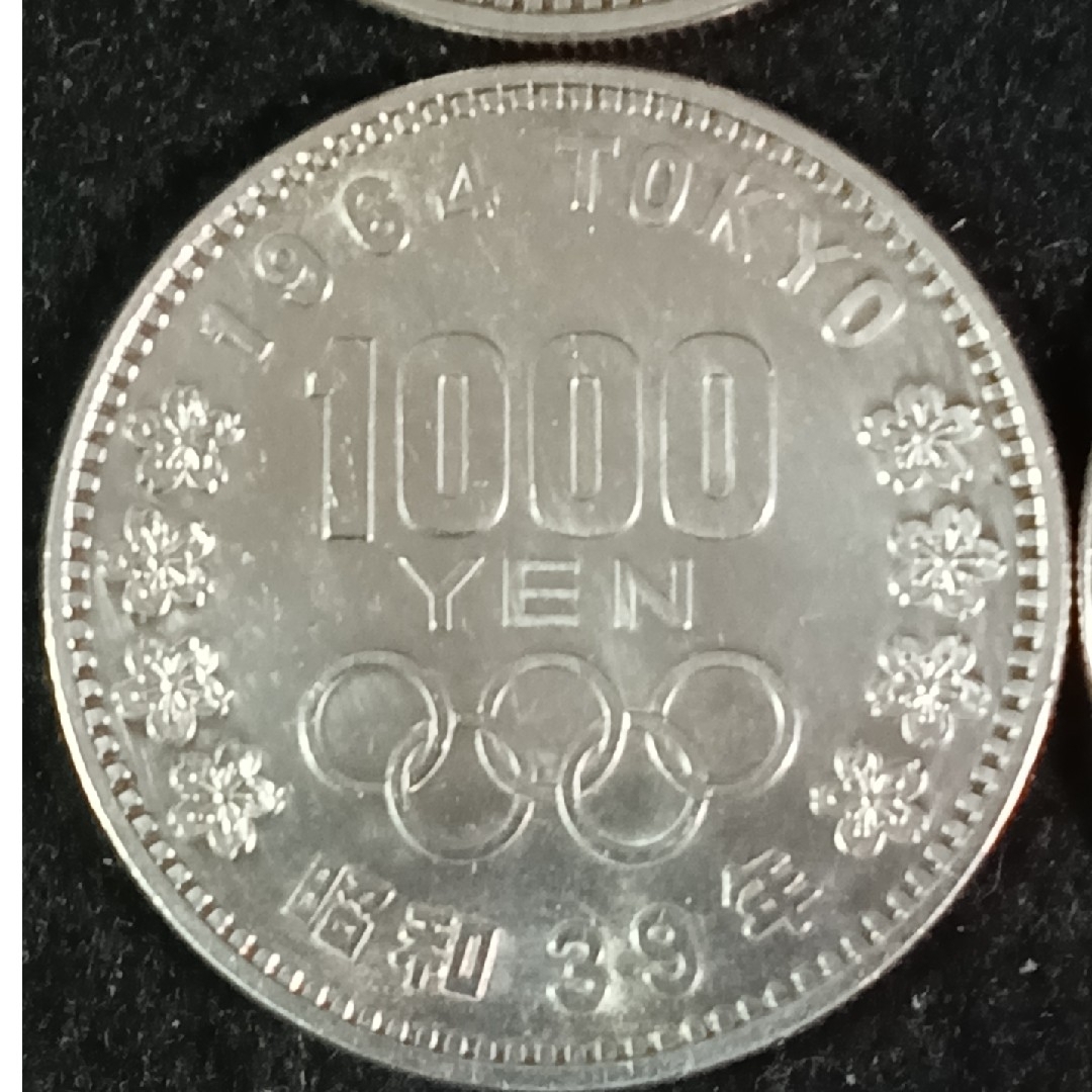 銀貨　東京オリンピック1.000円銀貨　silver925　 地金型銀貨４枚 エンタメ/ホビーの美術品/アンティーク(金属工芸)の商品写真