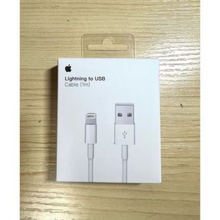 新品未開封-Apple純正ライトニング ケーブル　タイプ A