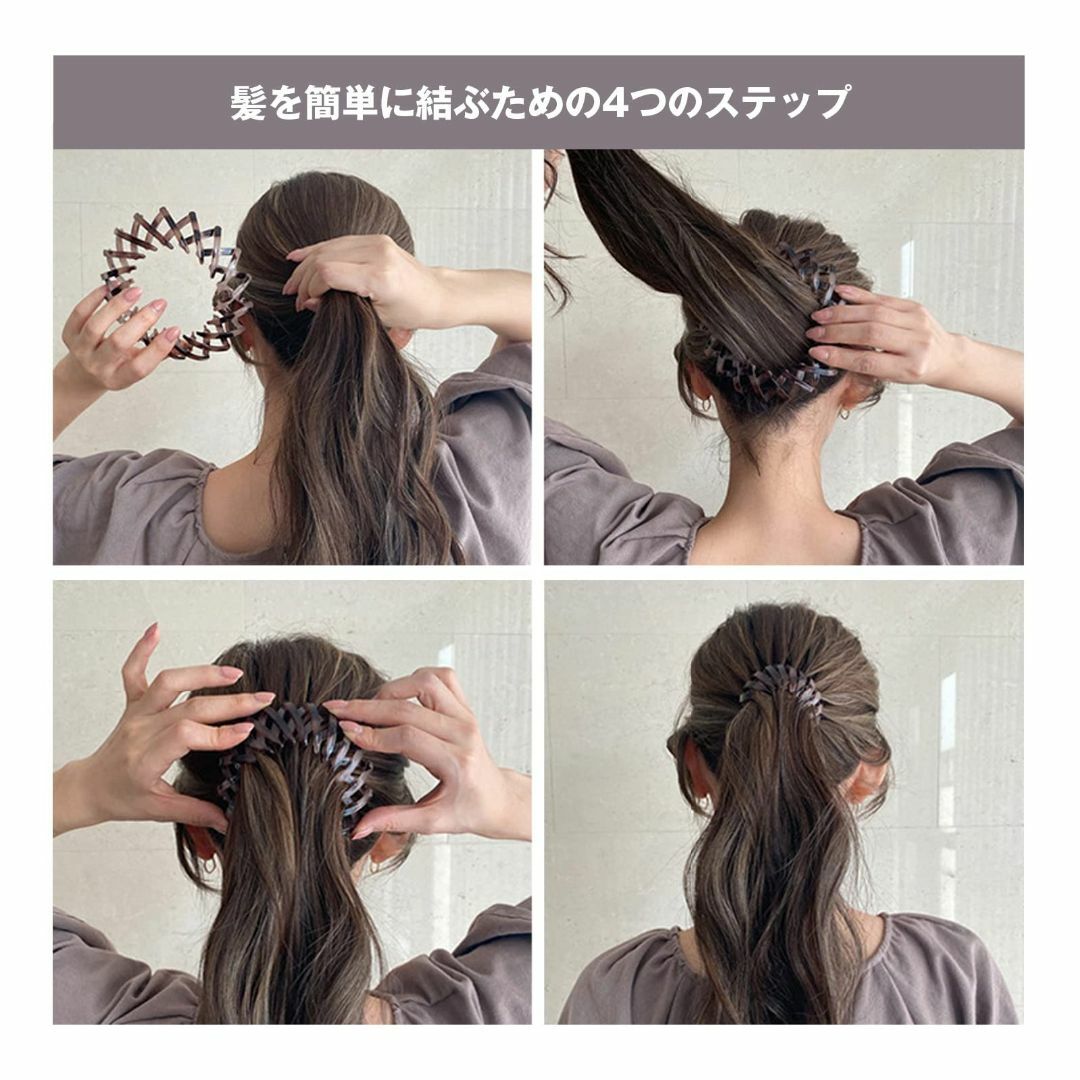 【色: 4枚セット】鳥の巣ヘアクリップ 4個セット シュシュ 髪飾り ヘアクリッ コスメ/美容のヘアケア/スタイリング(その他)の商品写真