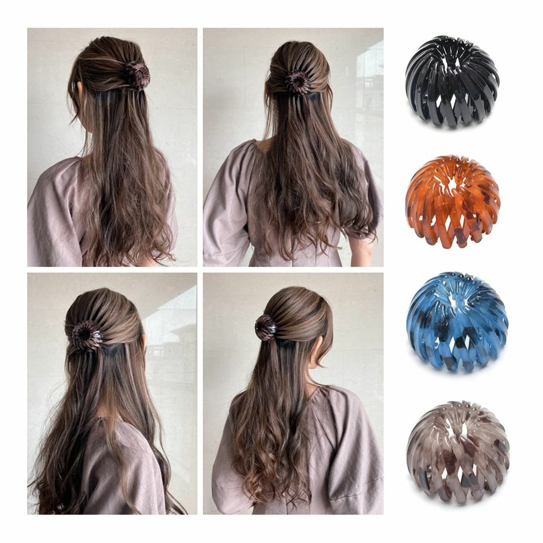 【色: 4枚セット】鳥の巣ヘアクリップ 4個セット シュシュ 髪飾り ヘアクリッ コスメ/美容のヘアケア/スタイリング(その他)の商品写真