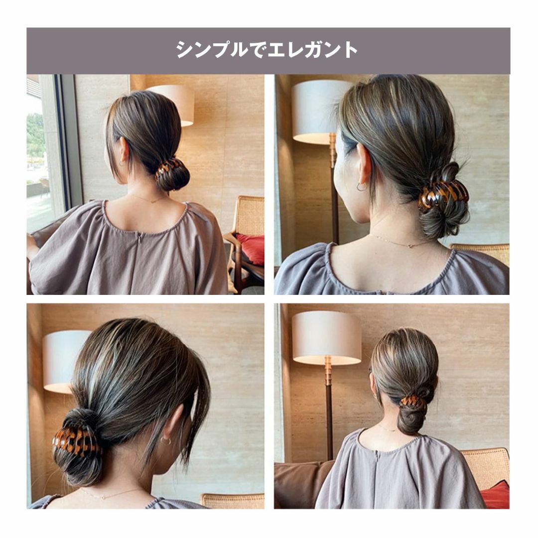 【色: 4枚セット】鳥の巣ヘアクリップ 4個セット シュシュ 髪飾り ヘアクリッ コスメ/美容のヘアケア/スタイリング(その他)の商品写真