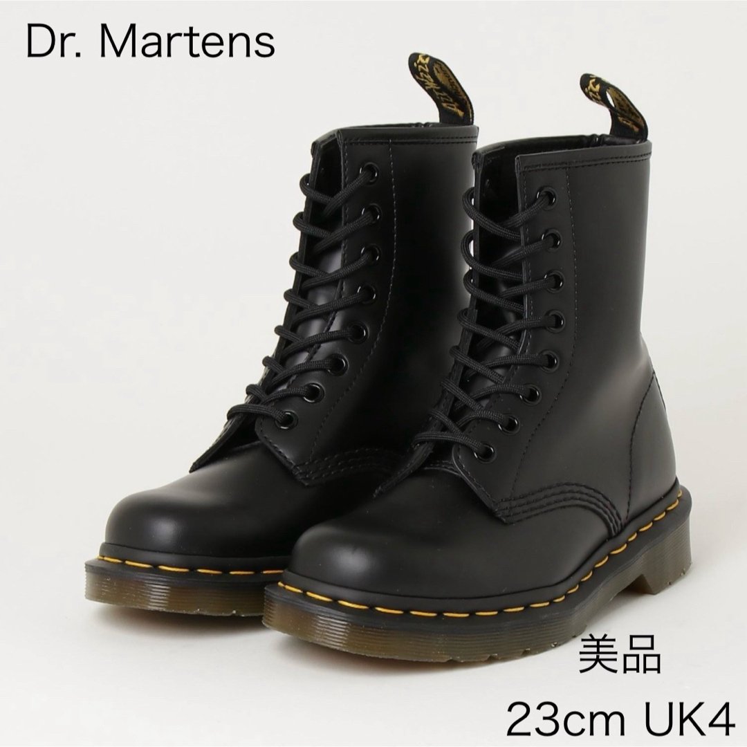 Dr.Martens(ドクターマーチン)の美品 Dr. Martens  1460 8ホール ブーツ 23cm レディースの靴/シューズ(ブーツ)の商品写真