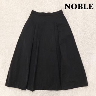 Noble - ノーブル　NOBLE　メモリーグログランタックミディスカート　ブラック