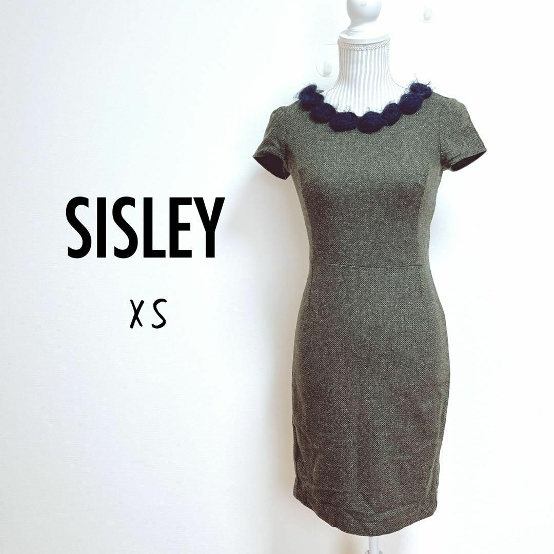 Sisley(シスレー)のシスレー　ウールブレンドタイトワンピース　フレンチスリーブ【XS】背中ジップ レディースのワンピース(ひざ丈ワンピース)の商品写真