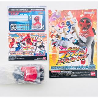 BANDAI - 爆上戦隊ブンブンジャー　ブンブンジャー　 ブンブンスーパーカー　ミニカー　