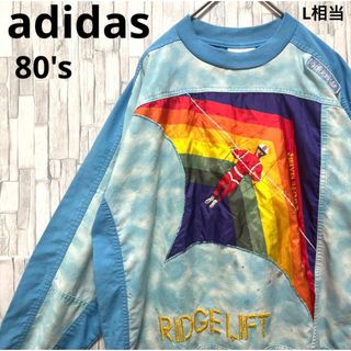 アディダス(adidas)のアディダス ロンT L ブルー 刺繍 トレフォイル パラグライダー 長袖 80s(Tシャツ/カットソー(七分/長袖))