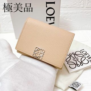 ロエベ(LOEWE)の【極美品】 ロエベ LOEWE アナグラム 折り財布 レザー ベージュ SB43(財布)