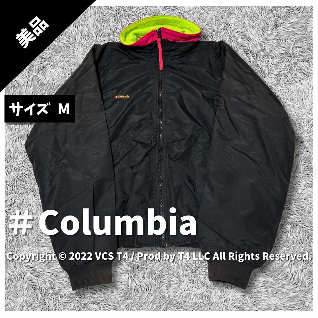 Columbia(コロンビア)の【美品】コロンビア ジャンパー・ブルゾン M ブラック 裏起毛 ✓4153 メンズのジャケット/アウター(ブルゾン)の商品写真