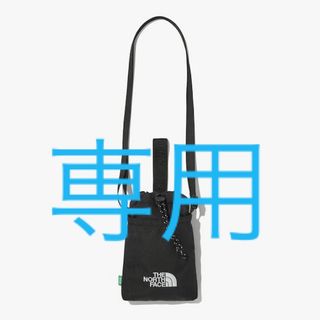 ザノースフェイス(THE NORTH FACE)のKoko様専用(ショルダーバッグ)