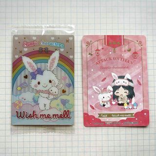 サンリオ(サンリオ)のウィッシュミーメル サンリオウエハース6 ＆ 進撃の巨人 カード(キャラクターグッズ)