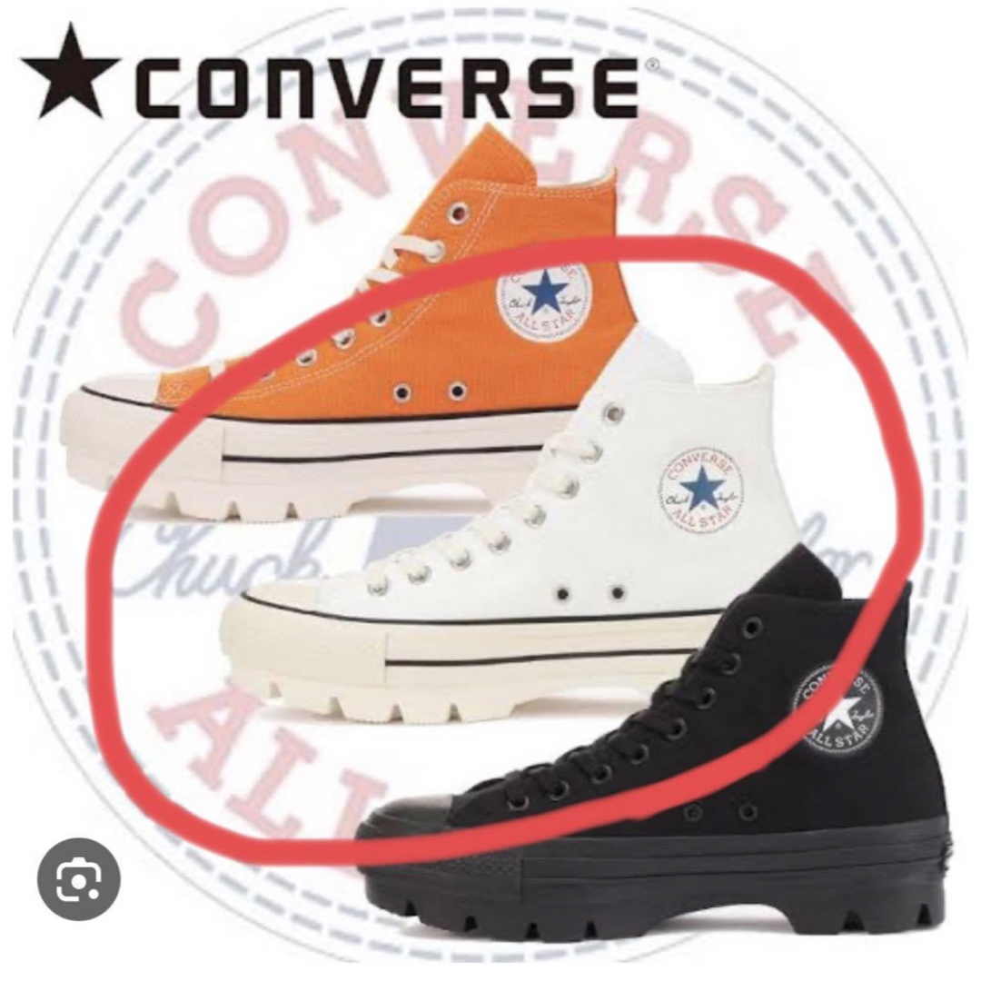 CONVERSE(コンバース)のコンバース　オールスター　厚底スニーカー　ホワイト レディースの靴/シューズ(スニーカー)の商品写真