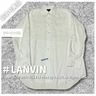 LANVIN - 【訳あり美品】ランバン 長袖シャツ ワイシャツ 42-84 ホワイト ✓4147