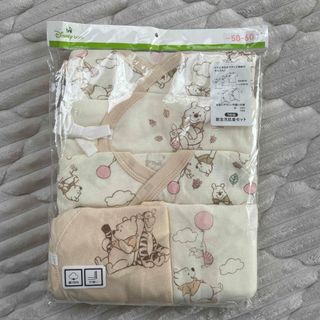 ニシマツヤ(西松屋)の【未使用】新生児肌着(肌着/下着)