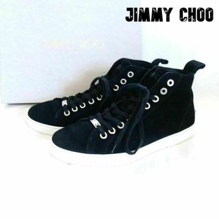 ジミーチュウ(JIMMY CHOO)の美品 ジミーチュウ スエード スタッズ レースアップ ハイカット スニーカー(スニーカー)