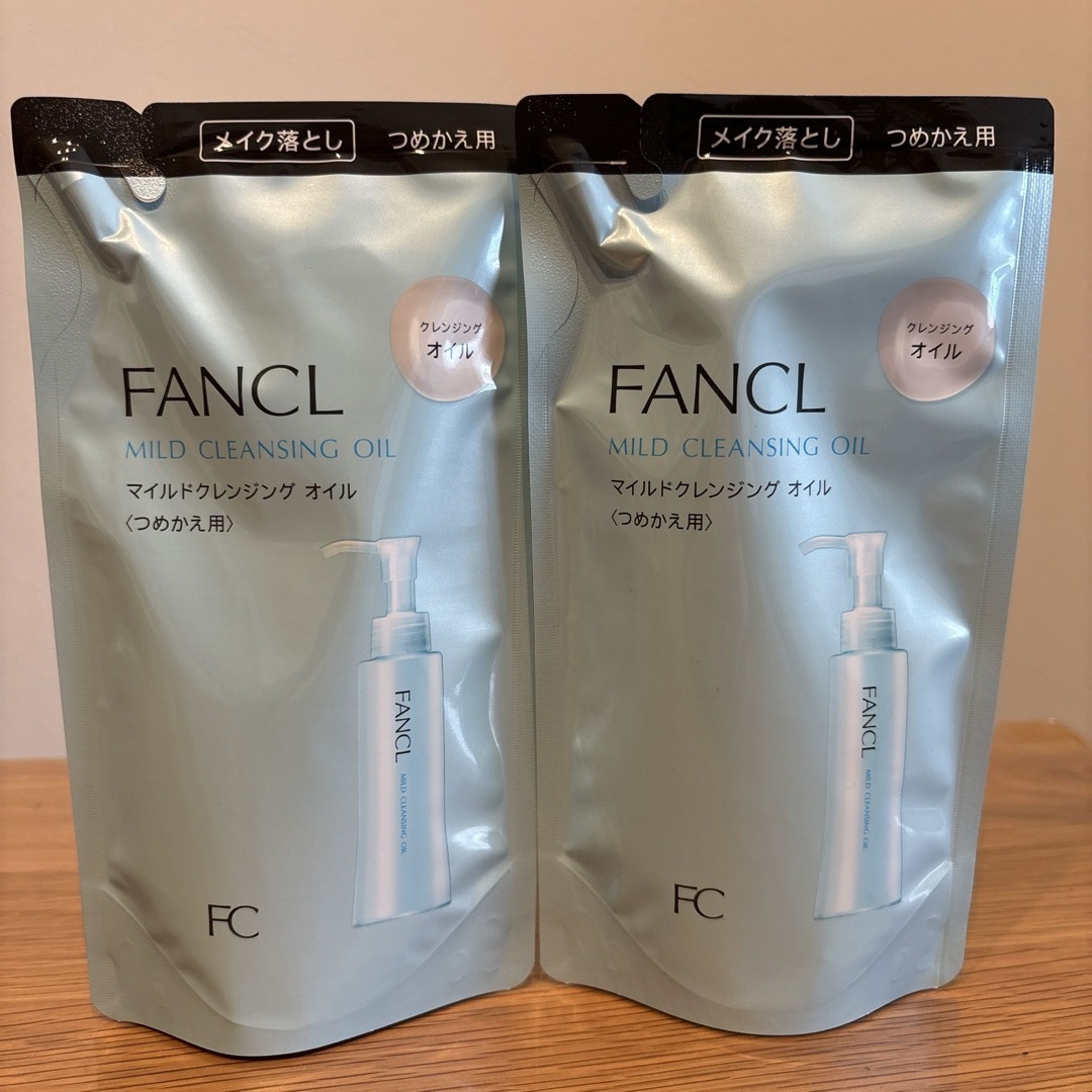 FANCL(ファンケル)のFANCLファンケルマイルドクレンジングオイル 詰め替えx2 コスメ/美容のスキンケア/基礎化粧品(クレンジング/メイク落とし)の商品写真