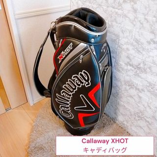 キャロウェイ(Callaway)のCallaway XHOT キャディバッグ(バッグ)