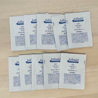 コバヤシセイヤク(小林製薬)のヒフミド　UVプロテクトベース 10包(化粧下地)