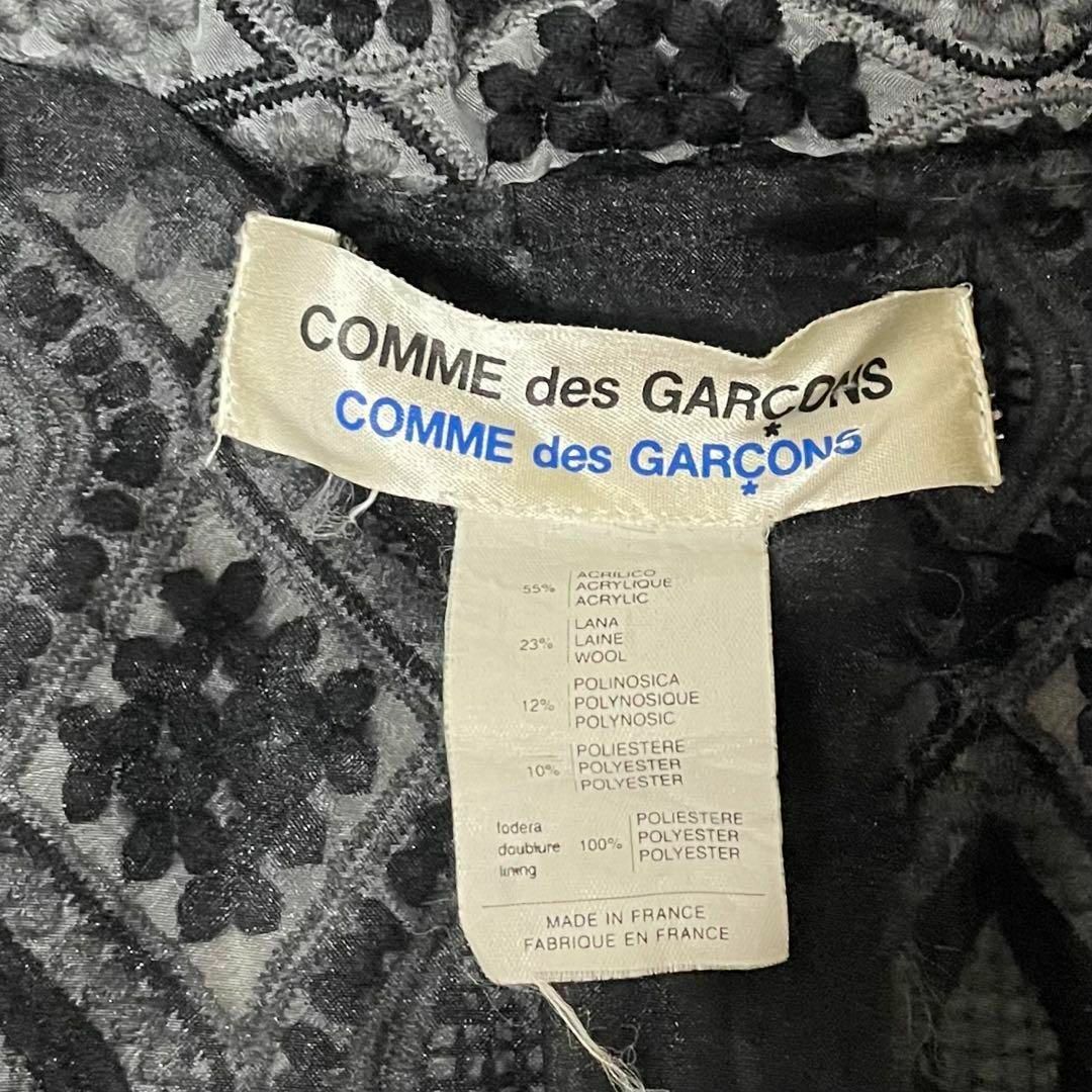 COMME des GARCONS(コムデギャルソン)の極希少 80s コムデギャルソン フランス製 3D立体刺繍ジャケット アーカイブ レディースのジャケット/アウター(テーラードジャケット)の商品写真