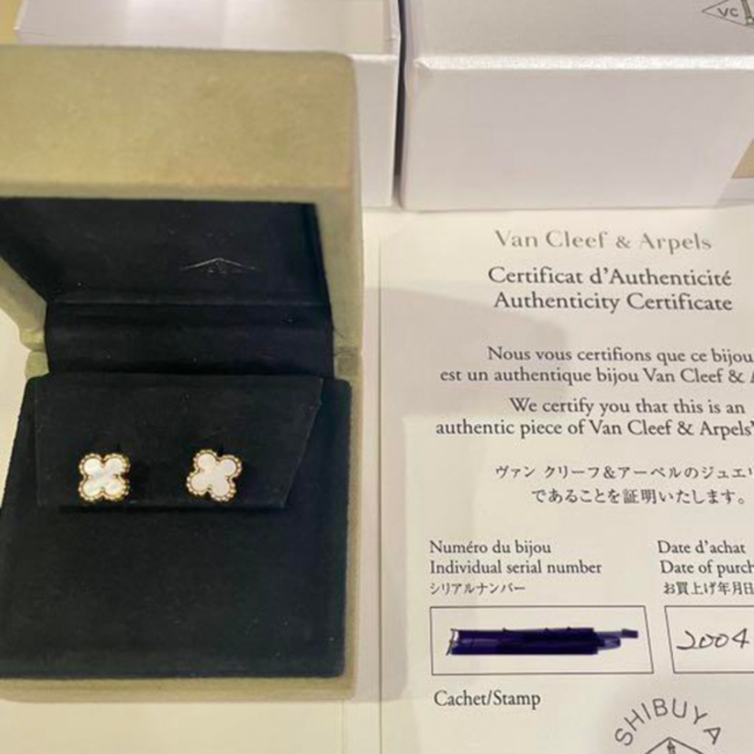 Van Cleef & Arpels(ヴァンクリーフアンドアーペル)のVanCleef&Apels アルハンブラ　ピアス レディースのアクセサリー(ピアス)の商品写真