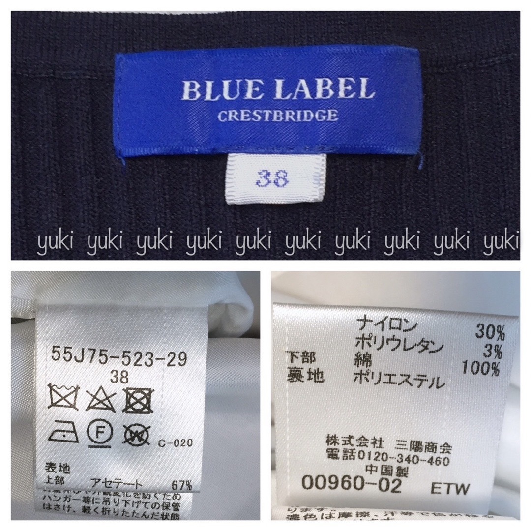 BLUE LABEL CRESTBRIDGE(ブルーレーベルクレストブリッジ)のブルーレーベルクレストブリッジ ワンピース 38 レディースのワンピース(ひざ丈ワンピース)の商品写真