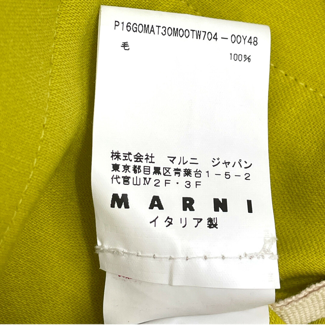 Marni(マルニ)のマルニ イエロー ボタン スカート 38 レディースのスカート(その他)の商品写真